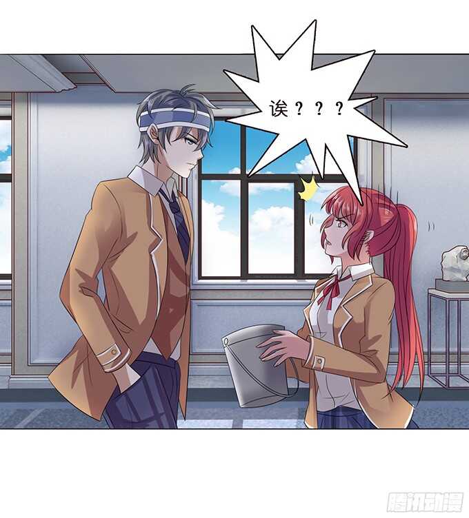 最大的轻蔑(1/2)-第81话