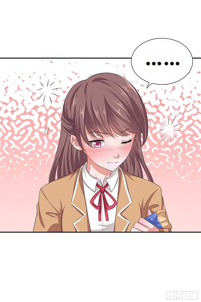 最大的轻蔑(1/2)-第81话