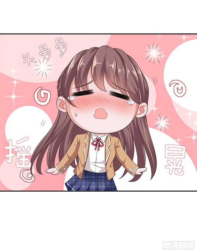 最大的轻蔑(1/2)-第81话