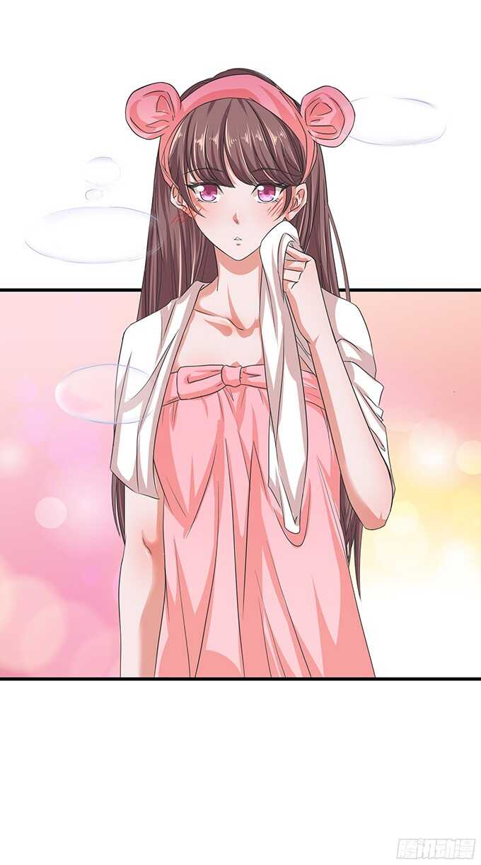 难得的晚安(1/3)-第83话