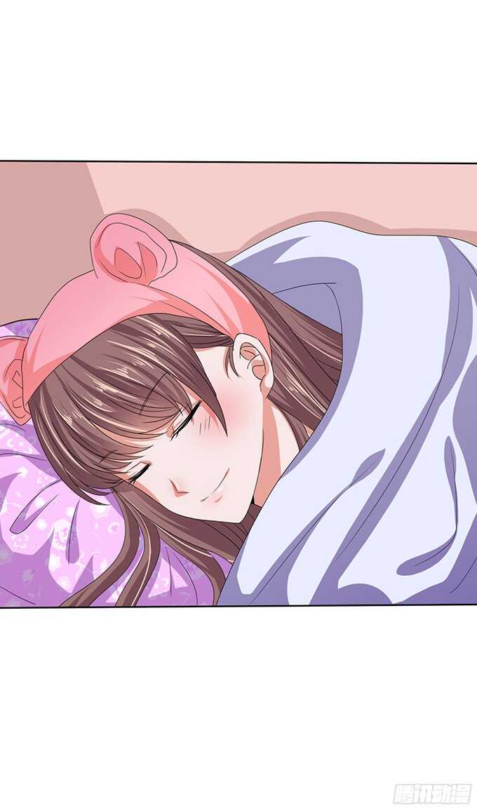 难得的晚安(1/3)-第83话