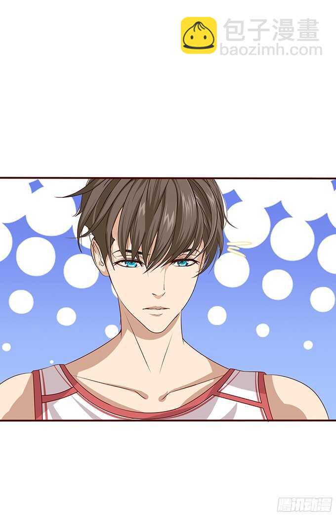 难得的晚安(1/3)-第83话