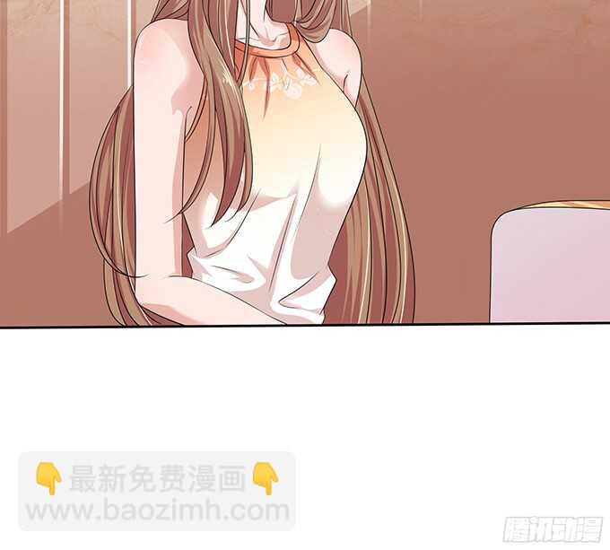 难得的晚安(1/3)-第83话