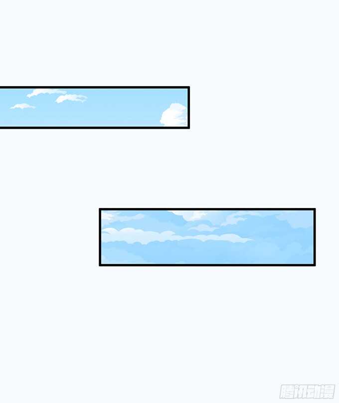难得的晚安(1/3)-第83话