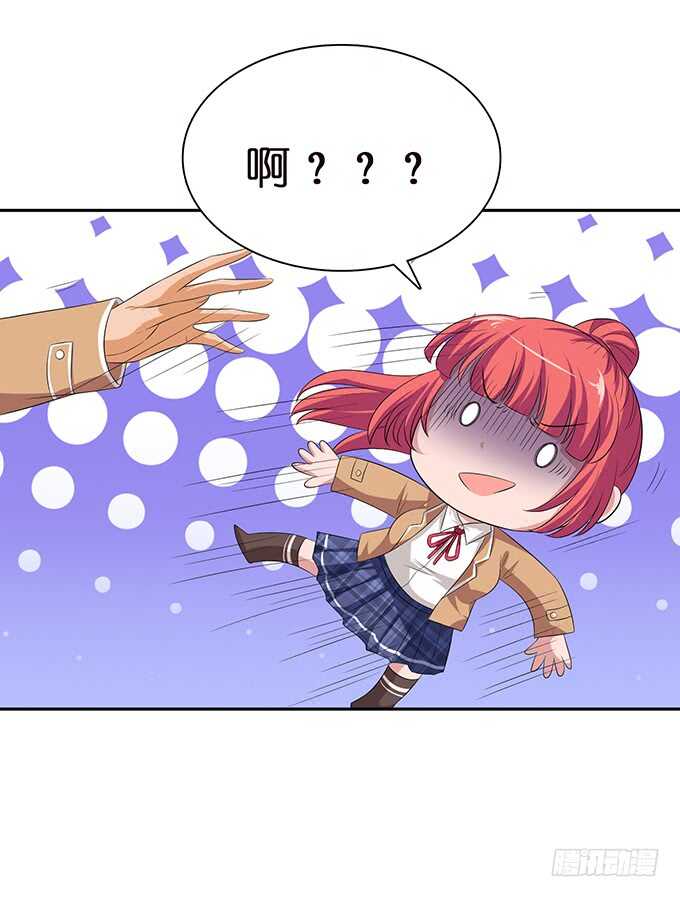 芳香的相遇(1/2)-第85话