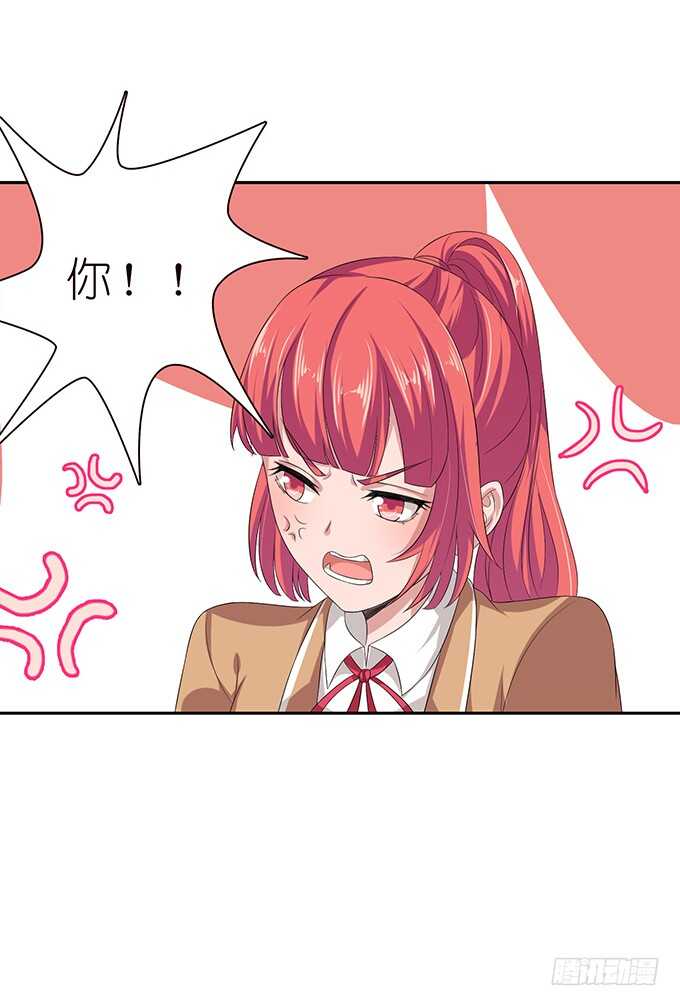 芳香的相遇(1/2)-第85话