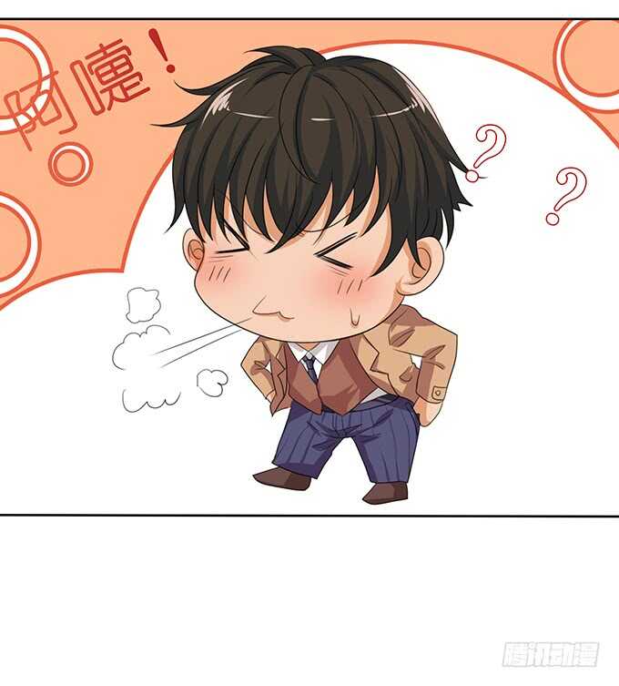 芳香的相遇(1/2)-第85话