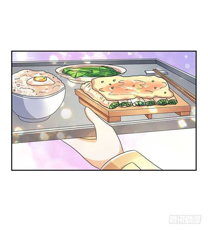 芳香的相遇(1/2)-第85话