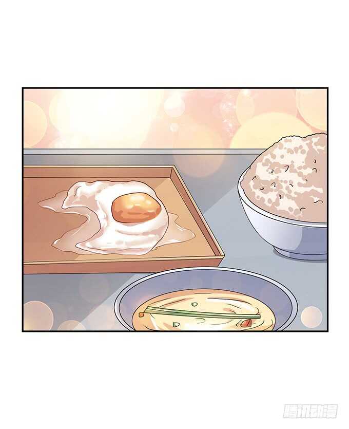 芳香的相遇(1/2)-第85话