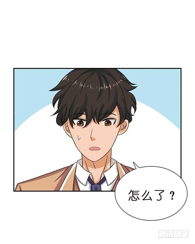 芳香的相遇(1/2)-第85话