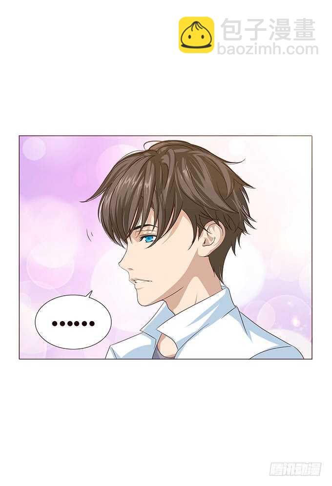 人性的温度(1/2)-第87话