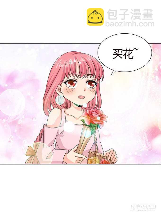 人性的温度(1/2)-第87话