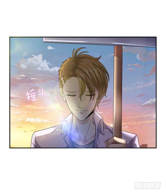 人性的温度(1/2)-第87话