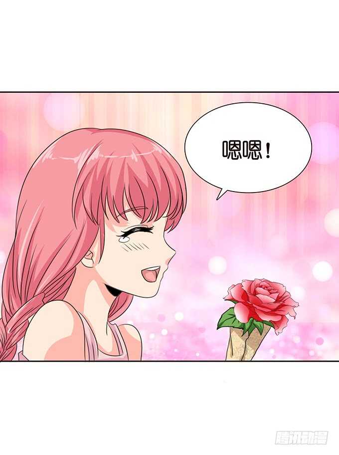 人性的温度(1/2)-第87话