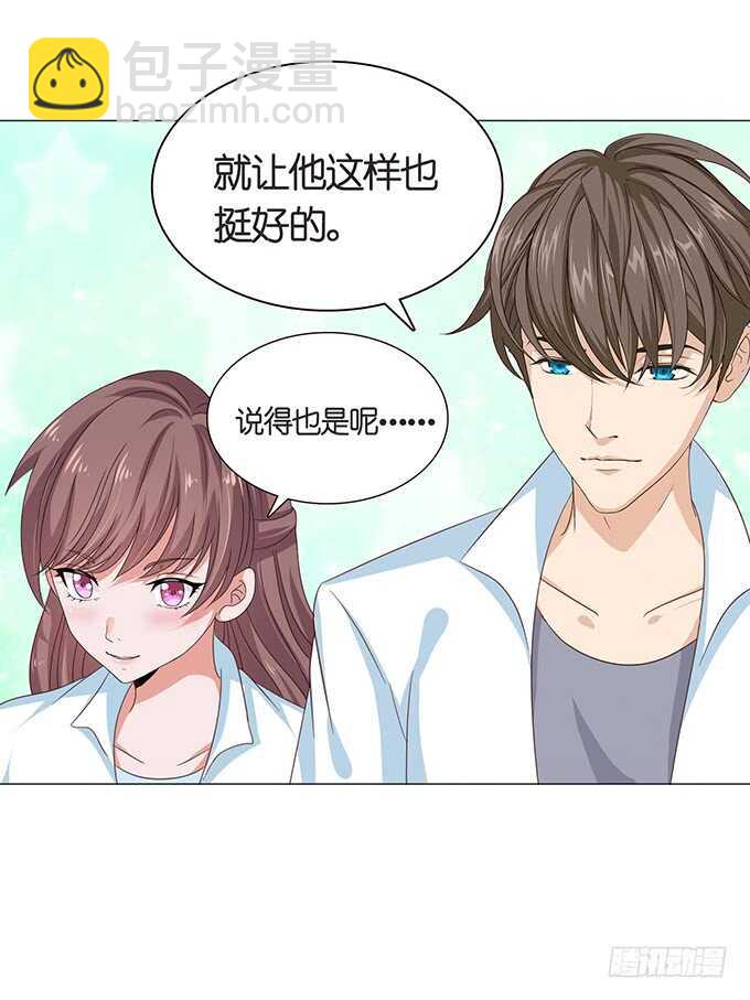 人性的温度(1/2)-第87话