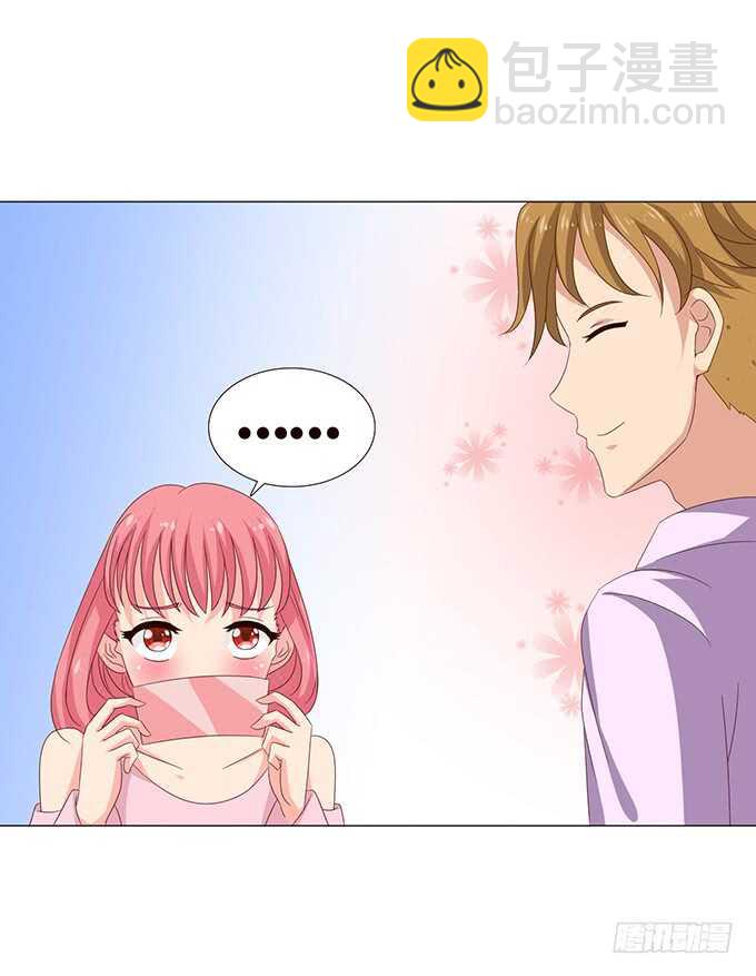 人性的温度(1/2)-第87话