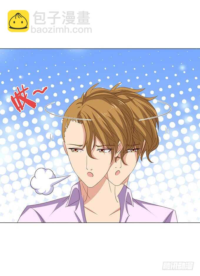 人性的温度(1/2)-第87话