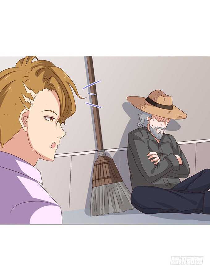 人性的温度(1/2)-第87话