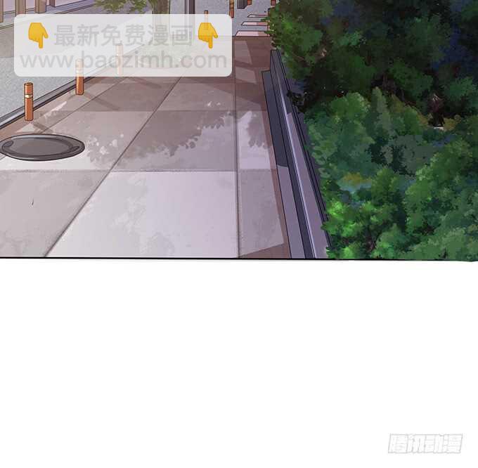 人性的温度(1/2)-第87话