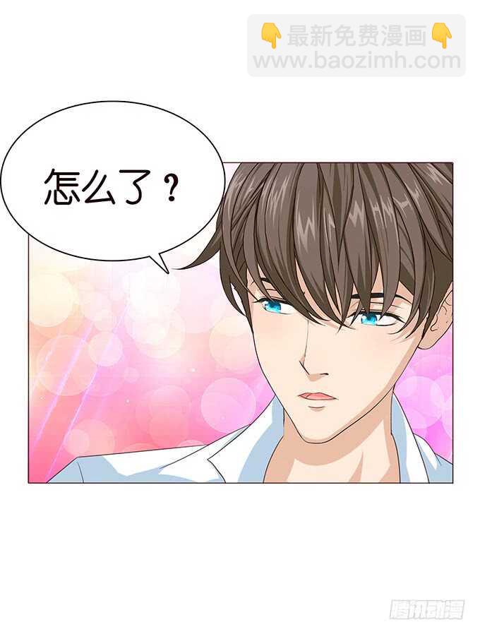 人性的温度(1/2)-第87话