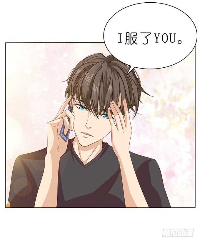 升温的情愫(1/2)-第89话