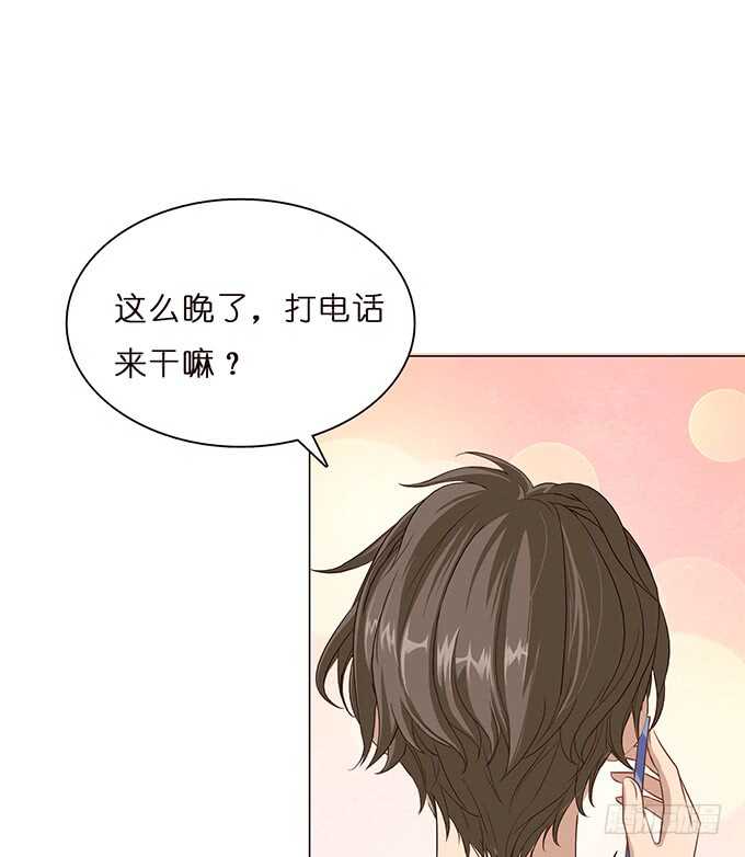 升温的情愫(1/2)-第89话