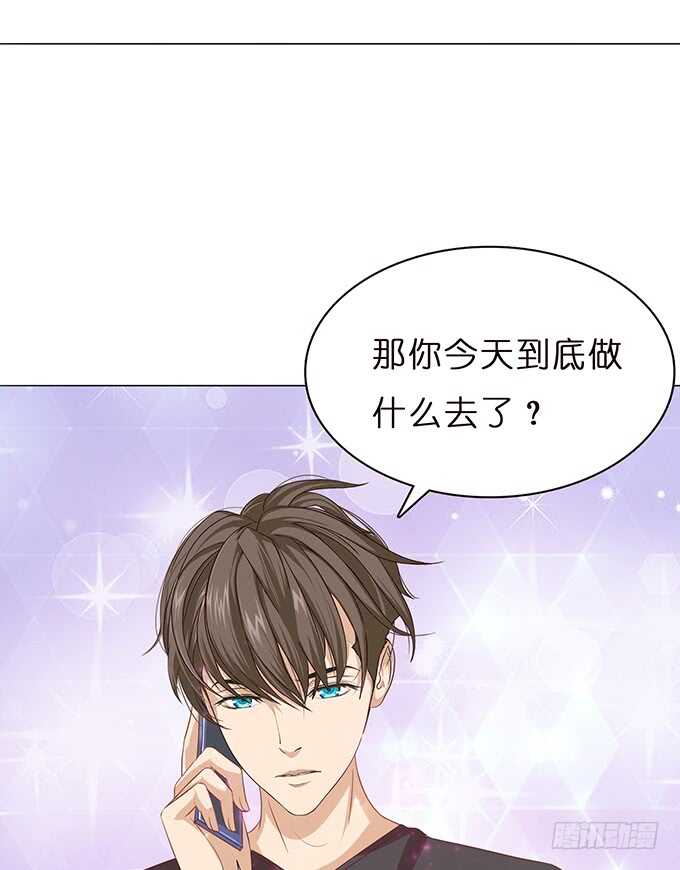 升温的情愫(1/2)-第89话