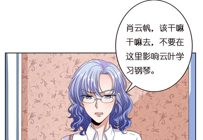 骤停的欢笑(1/3)-第93话