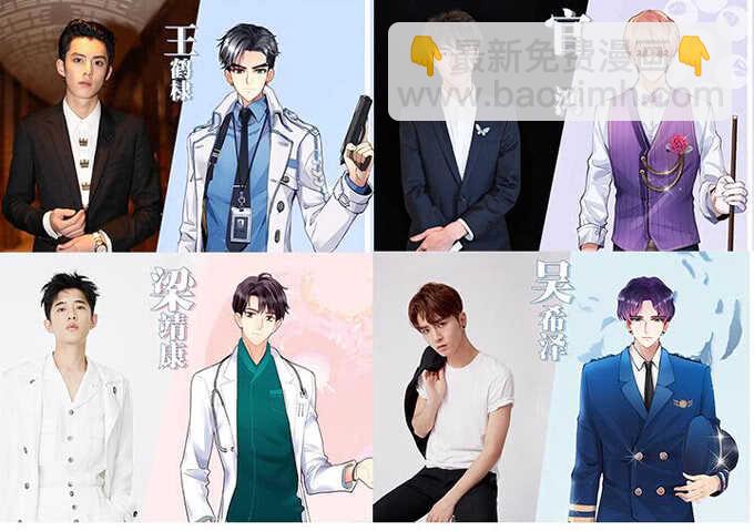 骤停的欢笑(1/3)-第93话