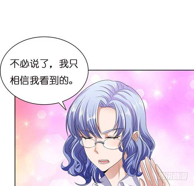 骤停的欢笑(1/3)-第93话