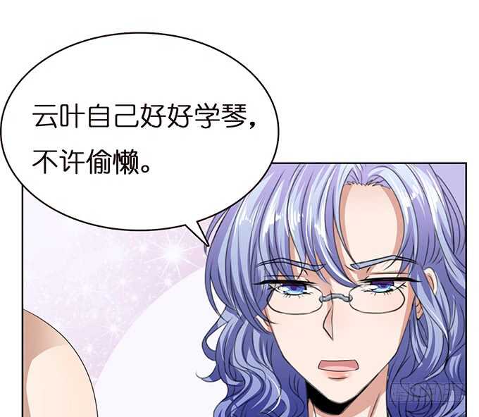 骤停的欢笑(1/3)-第93话