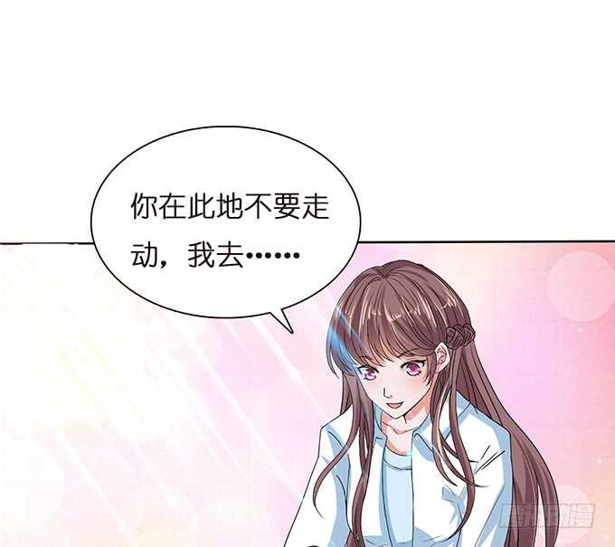 骤停的欢笑(1/3)-第93话