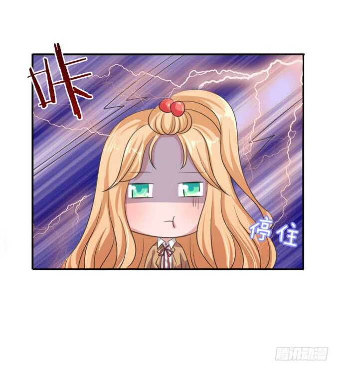 不懈的征途(1/2)-第95话