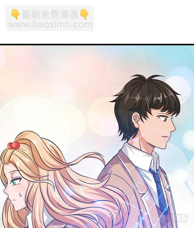 不懈的征途(1/2)-第95话