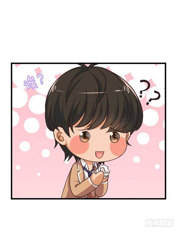 不懈的征途(1/2)-第95话