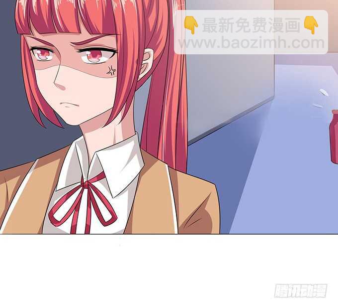 突来的非礼(1/3)-第97话