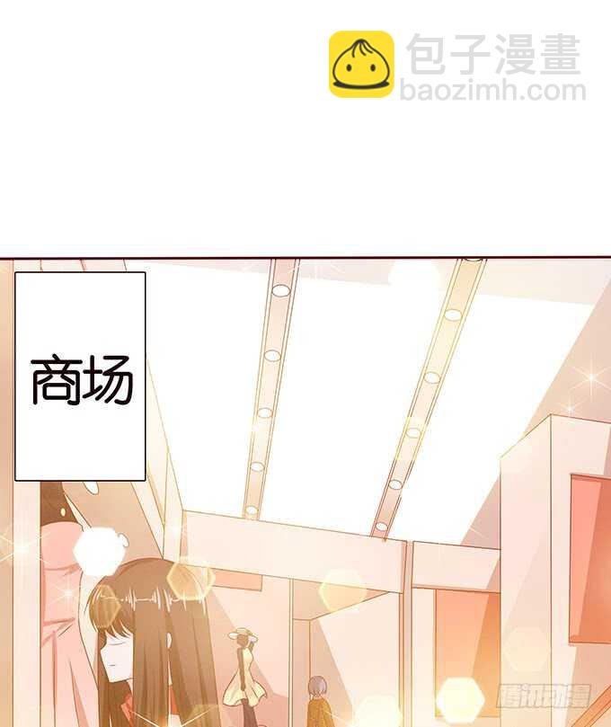 我们的拥吻(1/3)-第99话