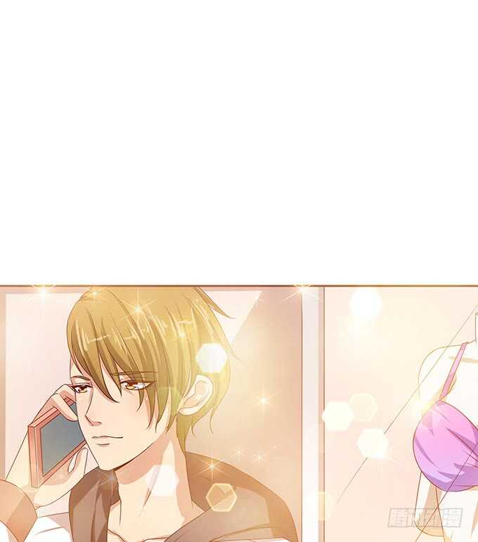 我们的拥吻(1/3)-第99话