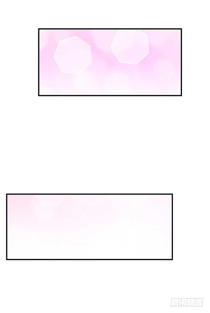 我们的拥吻(1/3)-第99话