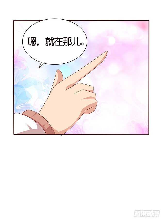 我们的拥吻(1/3)-第99话