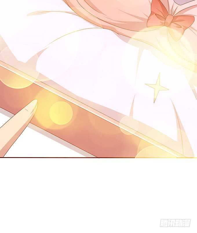 我们的拥吻(1/3)-第99话