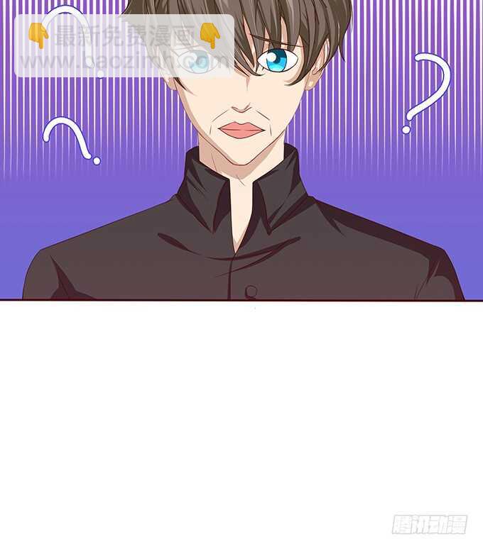 我们的拥吻(1/3)-第99话