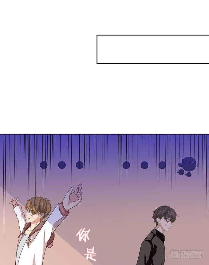 我们的拥吻(1/3)-第99话