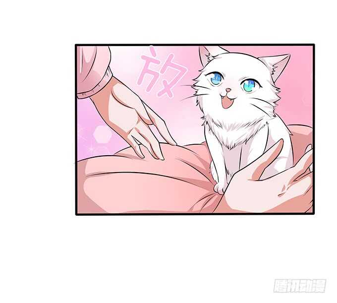 我们的拥吻(1/3)-第99话