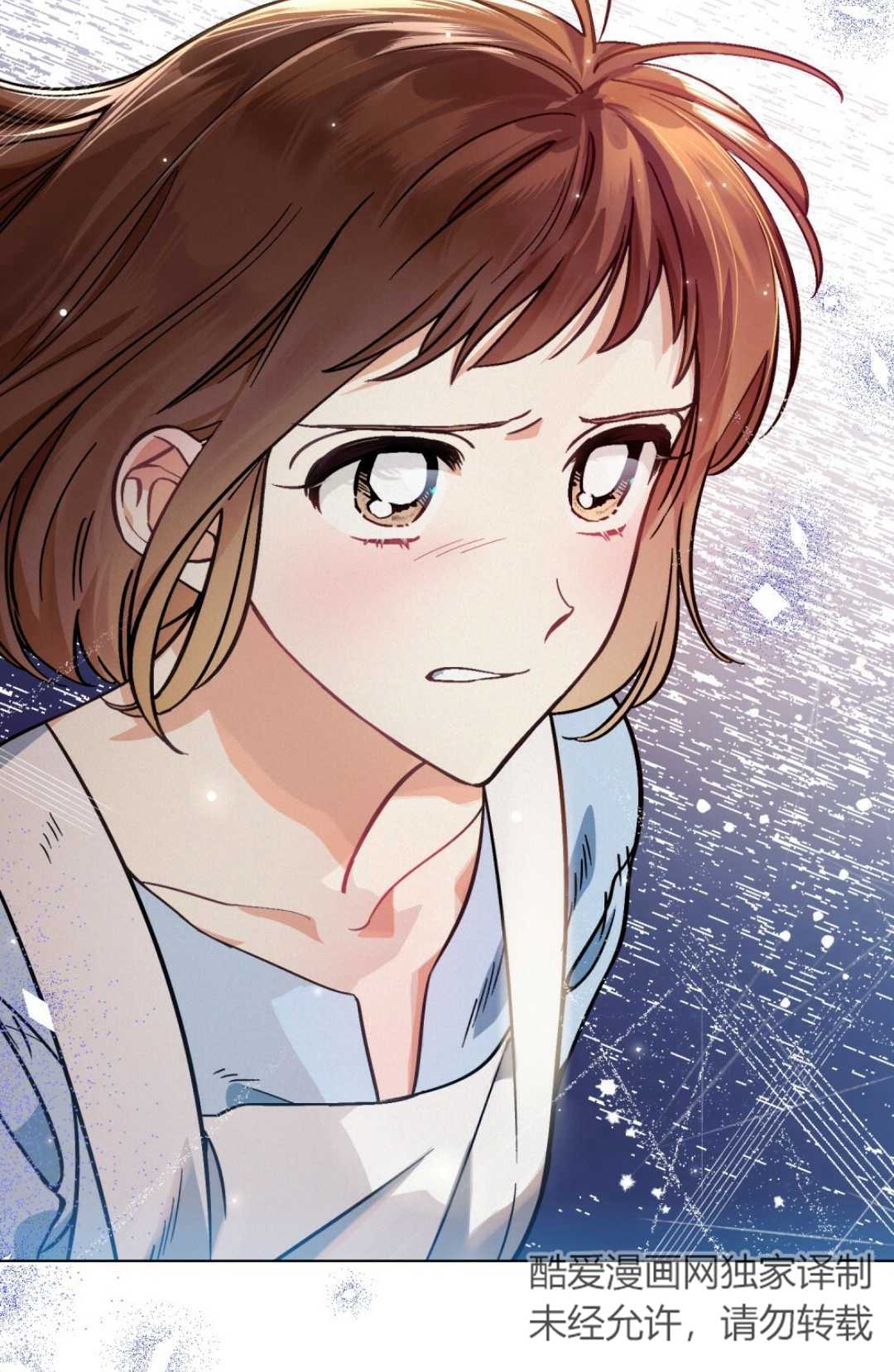 艾凡傑琳的劍 - 第03話(1/2) - 7