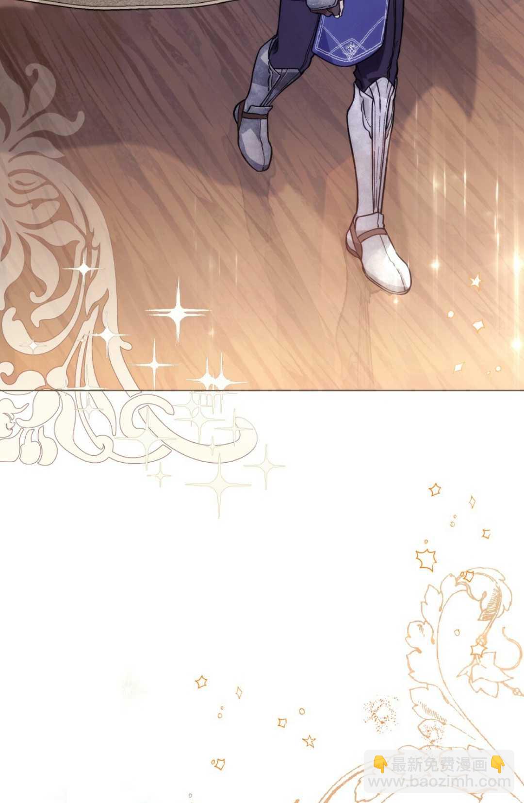 艾凡傑琳的劍 - 第03話(1/2) - 1