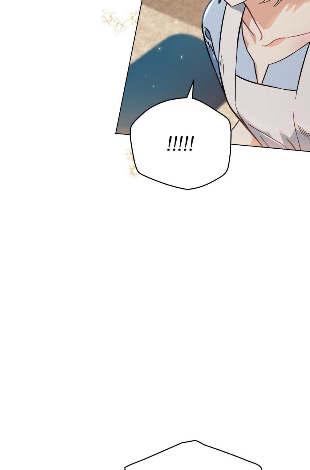 艾凡傑琳的劍 - 第03話(1/2) - 4