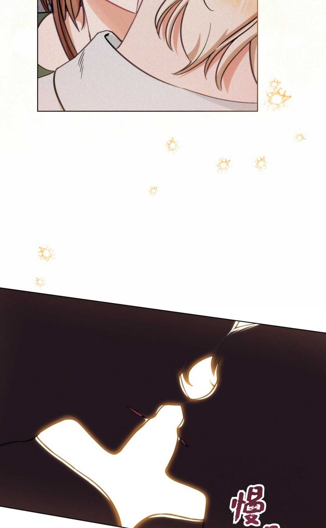 艾凡傑琳的劍 - 第05話(1/2) - 5