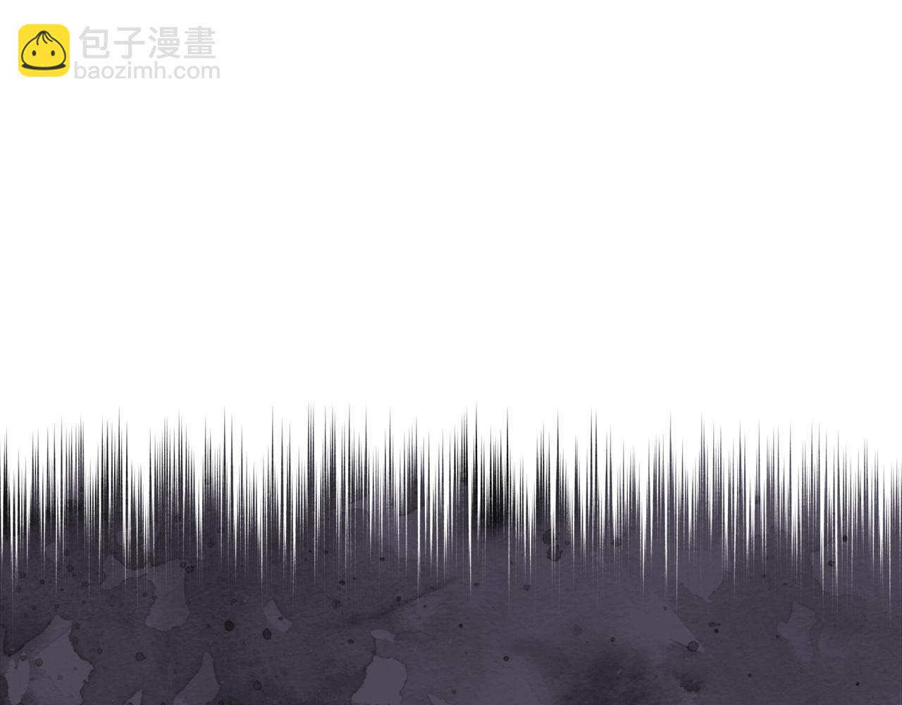 愛妃，你的刀掉了 - 第104話 可疑人物(2/6) - 6