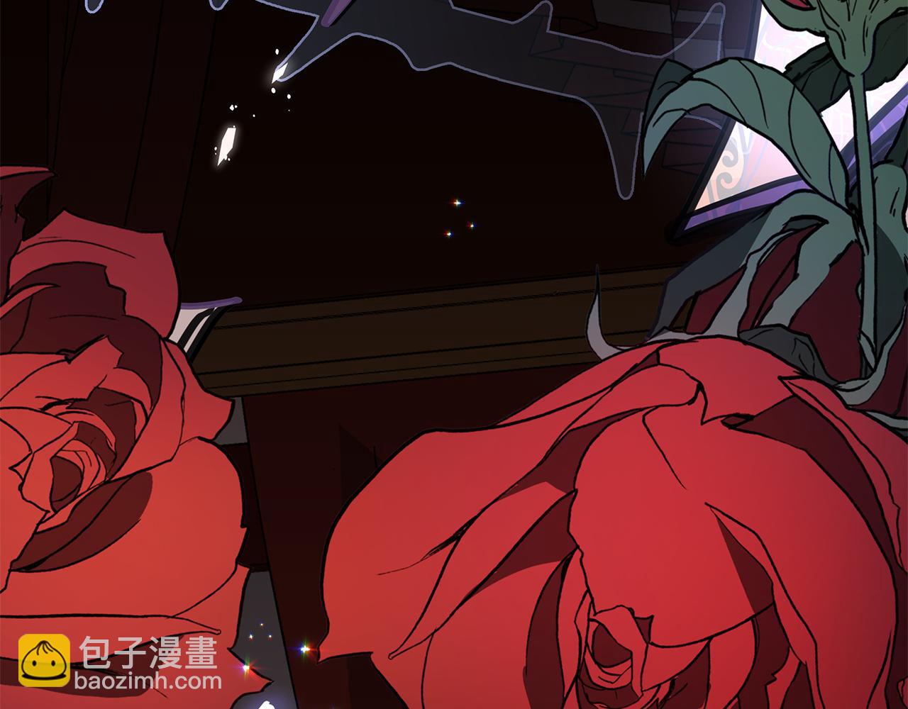 愛妃，你的刀掉了 - 第118話 蘭欣懷孕？！(3/5) - 2